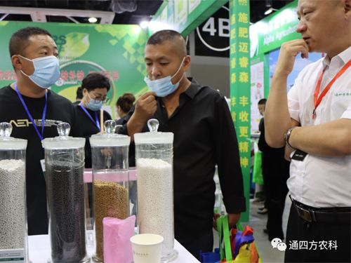 ��(n��i)�ɹ�ͨ�ķ��r(n��ng)�I(y��)�Ƽ����޹�˾�����ʮ���Ö|����ʡ�r(n��ng)�Y�a(ch��n)Ʒ���[����