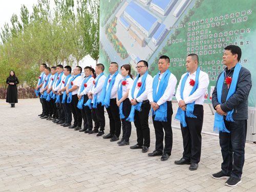 2020.05.08�I�N�F(tu��n)�(du��)�L(f��ng)��չʾ