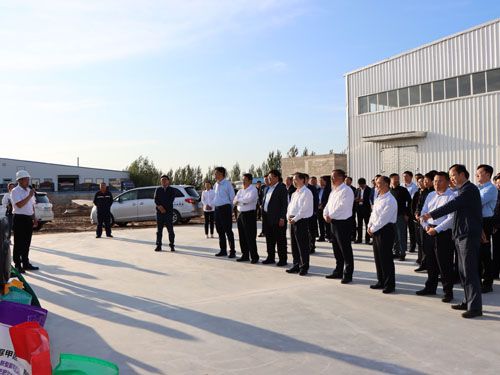 2020.09.23ͨ�|��ί��ӛ�T�������L(zh��ng)������_���hί��ӛ�w�L(zh��ng)��(l��i)��˾���^����