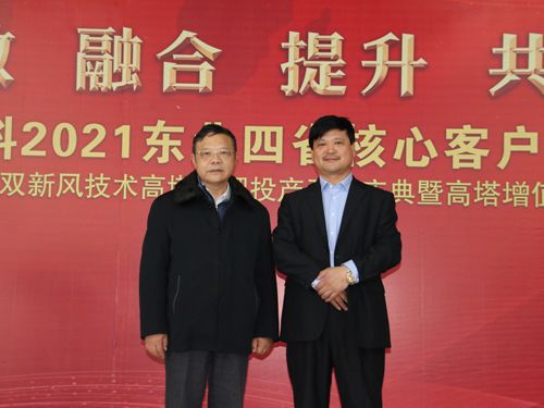 ���ɹ�ͨ�ķ��r��2021�|��ʡ���Ŀ͑��������