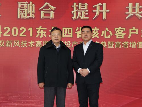 ͨ�ķ��r(n��ng)�ƿ���(j��ng)�턢�����c�Ї�ʯ���c����(li��n)�ϕ������L���ؕ��L�����һ��