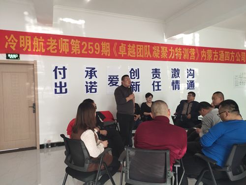 ͨ�ķ��r�ƠI�N�F���չӖ��