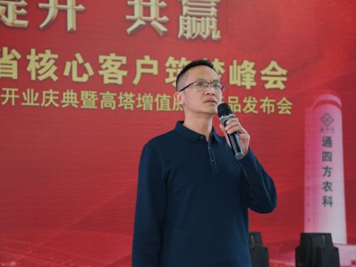 �Ĵ���W(xu��)���������ϳ����仯�����޹�˾�����̎�����  ���P(gu��n)�ڡ��ۺϑB(t��i)�;��׸�����ֵ���ϼ��g(sh��)�v�����Ĉ�(b��o)��