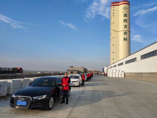 �I�N��Ӣ��2021����(m��ng)���(hu��)����(zh��n)�乤��